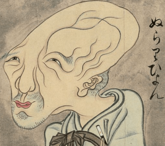 Nurarihyon is believed to be the most powerful Yokai