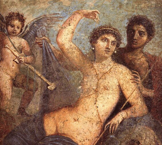 Aphrodite - The Goddess of Love and Beauty