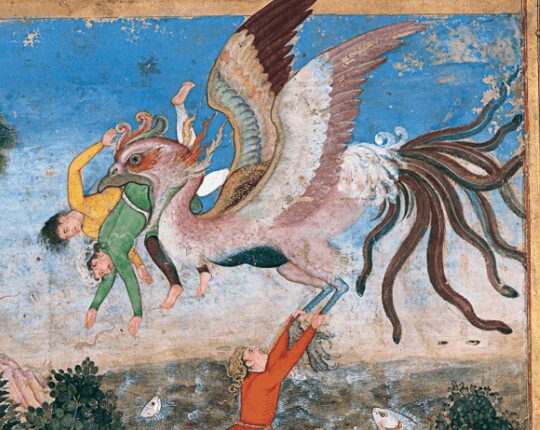 The Chamrosh was a giant bird with canine features