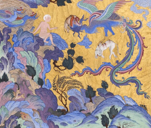 The Simurgh and Zal