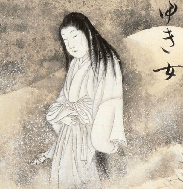 Yuki-onna - Sawaki Suushi