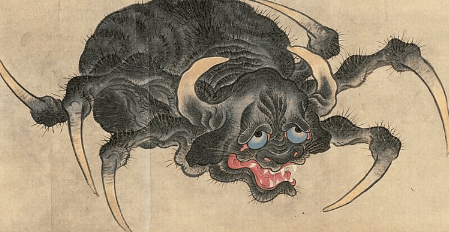 A typical depiction of ushi-oni by Sawaki Suushi