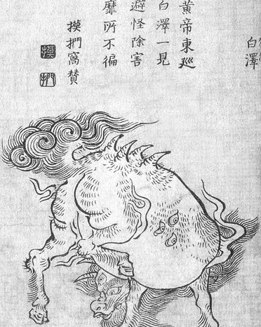 Bai Ze - Toriyami Sekien (c.1780)