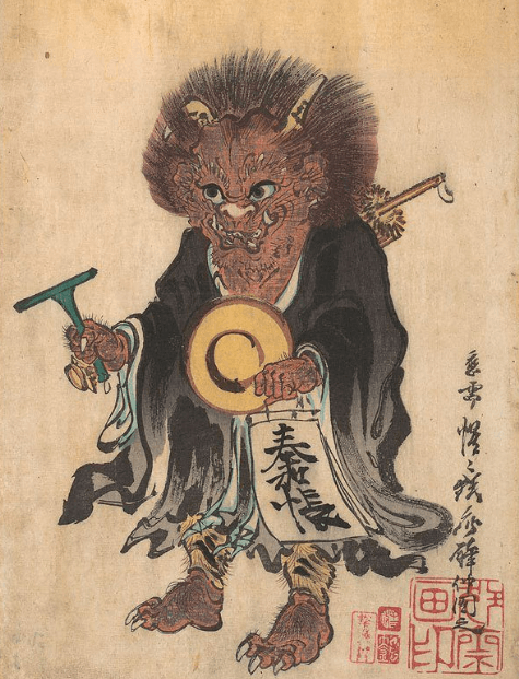 Oni - Kawanabe Kyosai (1864)